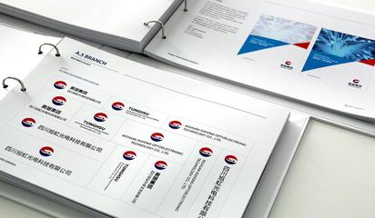 企業(yè)標(biāo)志形象設(shè)計核心要點與注意事項