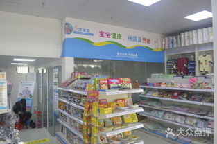 寶貝計(jì)劃母嬰生活SPA館 專業(yè)呵護(hù)，開啟母嬰品質(zhì)生活新篇章