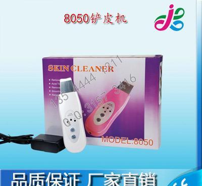 工廠直銷引領(lǐng)性價(jià)比新高度 BIO面部清潔祛皺提升產(chǎn)品與嘉可樂美容儀器8050深度解析